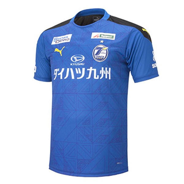 Thailandia Maglia Oita Trinita Prima 20/21 Blu